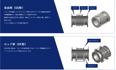 スクリーンショット 2025-11-10 190456